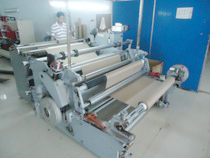 生產(chǎn)設(shè)備