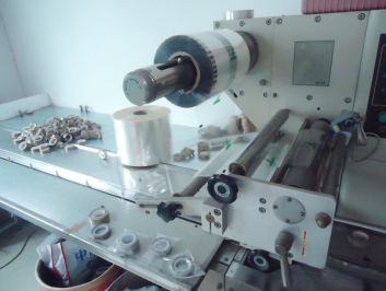 生產(chǎn)設(shè)備